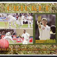 Benin 2006 Cricket (England v Australia Ashes series) perf m/sheet #2 unmounted mint. Note this item is privately produced and is offered purely on its thematic appeal