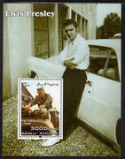 Somalia 2004 Elvis Presley #5 perf m/sheet (leaning on car) unmounted mint