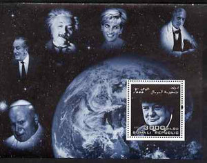 Somalia 2004 Personalities - Churchill perf m/sheet (with Diana, Pope, Einstein, Fleming & Disney in margin) unmounted mint