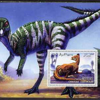 Somalia 2002 Dinosaurs perf s/sheet #8 unmounted mint