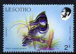 Lesotho 1988 Birds 2s Pied Kingfisher with fine colour shift resulting in two birds, unmounted mint, as SG 791*
