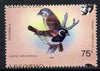Lesotho 1988 Birds 75s Cape Sparrow showing fine 3mm shift of horiz perfs (Country name partly at top & bottom) unmounted mint as SG 802*