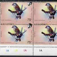 Lesotho 1988 Birds 75s Cape Sparrow corner plate block of 4 from bottom of sheet showing fine 3mm shift of horiz perfs (Country name partly at top & bottom and large white area,at bottom of lower pair) unmounted mint as SG 802