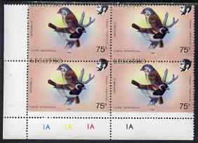Lesotho 1988 Birds 75s Cape Sparrow corner plate block of 4 from bottom of sheet showing fine 3mm shift of horiz perfs (Country name partly at top & bottom and large white area,at bottom of lower pair) unmounted mint as SG 802