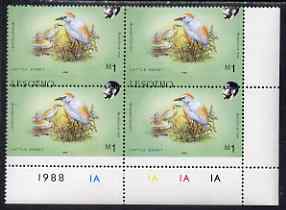 Lesotho 1988 Birds 1m Cattle Egret corner plate block of 4 from bottom of sheet showing fine 3.5mm shift of horiz perfs (Country name mainly at bottom and large white area at bottom of lower pair) unmounted mint as SG 803