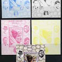 Senegal 1998 Princess Diana 200f imperf m/sheet #06 the set of 5 progressive proofs comprising the 4 individual colours plus all 4-colour composite, unmounted mint