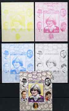 Senegal 1998 Princess Diana 250f imperf m/sheet #10 the set of 5 progressive proofs comprising the 4 individual colours plus all 4-colour composite, unmounted mint