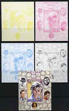 Senegal 1998 Princess Diana 250f imperf m/sheet #11 the set of 5 progressive proofs comprising the 4 individual colours plus all 4-colour composite, unmounted mint
