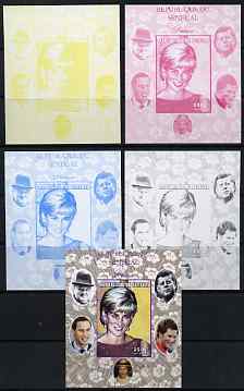 Senegal 1998 Princess Diana 250f imperf m/sheet #15 the set of 5 progressive proofs comprising the 4 individual colours plus all 4-colour composite, unmounted mint