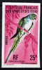 French Afars & Issas 1975 Birds 25f (Rose-Ringed Parakeet) imperf from limited printing unmounted mint, as SG 649*