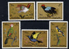 Fujeira 1972 Exotic Birds set of 5 unmounted mint (Mi 852-56A)