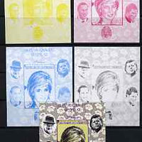 Senegal 1998 Princess Diana 250f imperf m/sheet #17 the set of 5 progressive proofs comprising the 4 individual colours plus all 4-colour composite, unmounted mint