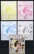 Senegal 1998 Princess Diana 250f imperf m/sheet #18 the set of 5 progressive proofs comprising the 4 individual colours plus all 4-colour composite, unmounted mint