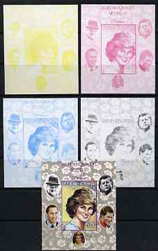 Senegal 1998 Princess Diana 250f imperf m/sheet #18 the set of 5 progressive proofs comprising the 4 individual colours plus all 4-colour composite, unmounted mint