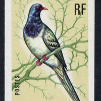 French Afars & Issas 1975 Birds 100f (Namaqua Dove) imperf from limited printing unmounted mint, as SG 653*