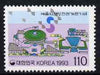 South Korea 1993 Arts Centre Opera House 110w unmounted mint, SG 2022