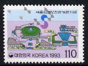 South Korea 1993 Arts Centre Opera House 110w unmounted mint, SG 2022