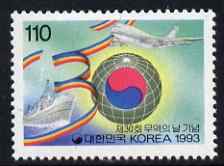 South Korea 1993 Trade Day 110w unmounted mint, SG 2078
