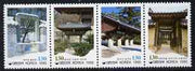 South Korea 1995 Korean Beauty (5th series) Gates perf se-tenant strip of 4 unmounted mint, SG 2157-60