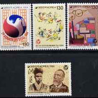 South Korea 1994 21st UPU Congress (4th issue) perf set of 4 unmounted mint, SG 2112-5