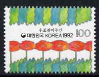 South Korea 1992 Ohilatelic Week 100w unmounted mint, SG 2016