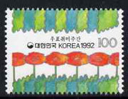 South Korea 1992 Ohilatelic Week 100w unmounted mint, SG 2016
