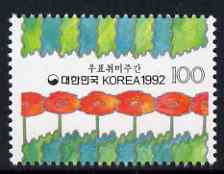 South Korea 1992 Ohilatelic Week 100w unmounted mint, SG 2016