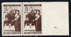 Turkey 1950 Elections 15k unmounted mint horiz marginal pair, one stamp imperf between stamp and margin