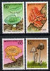 South Korea 1995 Fungi (3rd series) perf set of 4 unmounted mint, SG 2146-9
