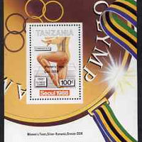Tanzania 1988 Seoul Olympic Games (2nd issue) Gymnastics perf m/sheet unmounted mint, SG MS 575