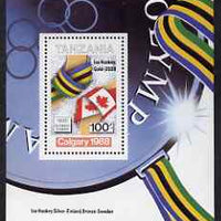 Tanzania 1988 Calgary Winter Olympic Games - Ice Hockey perf m/sheet unmounted mint, SG MS 580