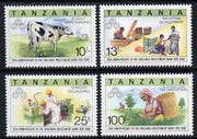Tanzania 1991 20th Anniversary Investment Bank perf set of 4 unmounted mint SG 930-3