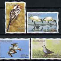 Tanzania 1997 Coastal Birds perf set of 4 unmounted mint SG 2119-22