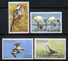 Tanzania 1997 Coastal Birds perf set of 4 unmounted mint SG 2119-22
