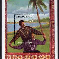 Tanzania 1992 Entertainers - Kouyate & Kouyate 500s perf m/sheet unmounted mint, SG MS 1135d