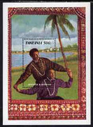 Tanzania 1992 Entertainers - Kouyate & Kouyate 500s perf m/sheet unmounted mint, SG MS 1135d