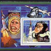 Comoro Islands 1992 Space Research 75f (Chimpanzee Ham & Mercury) perf individual deluxe sheet unmounted mint, as SG796