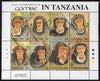 Tanzania 1992 Chimpanzees of the Gombe perf sheetlet containing 8 vertical values unmounted mint, as SG 1288-95