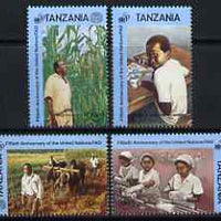 Tanzania 1995 50th Anniversary of UN Food & Agriculture Organisation perf set of 4 unmounted mint SG 2064-7
