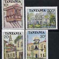 Tanzania 1992 Zanzibar Stone Town perf set of 4 unmounted mint SG 1273-6