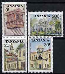 Tanzania 1992 Zanzibar Stone Town perf set of 4 unmounted mint SG 1273-6