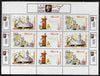Turkmenistan 2000 Stamp-Show 2000 perf sheetlet containing 9 values (3 sets of 3 Childrens Stories) unmounted mint