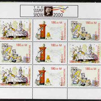 Turkmenistan 2000 Stamp-Show 2000 perf sheetlet containing 9 values (3 sets of 3 Childrens Stories) unmounted mint