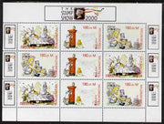 Turkmenistan 2000 Stamp-Show 2000 perf sheetlet containing 9 values (3 sets of 3 Childrens Stories) unmounted mint