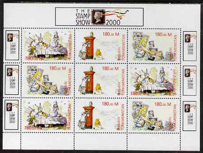 Turkmenistan 2000 Stamp-Show 2000 perf sheetlet containing 9 values (3 sets of 3 Childrens Stories) unmounted mint