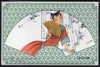 Macao 1997 Traditional Fans perf m/sheet unmounted mint SG MS1011