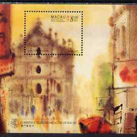 Macao 1997 Paintings by Kwok perf m/sheet unmounted mint SG MS978