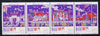 Macao 1997 A-Ma Temple perf se-tenant strip of 4 unmounted mint SG 983-6
