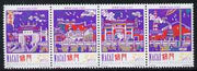 Macao 1997 A-Ma Temple perf se-tenant strip of 4 unmounted mint SG 983-6