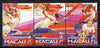 Macao 1997 Drunken Dragon Festival perf se-tenant strip of 3 unmounted mint SG 988-90